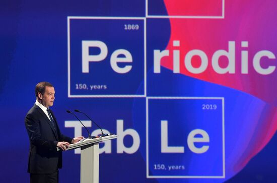 Prime Minister Dmitry Medvedev attends events as part of Year of Mendeleev's Periodic Table
