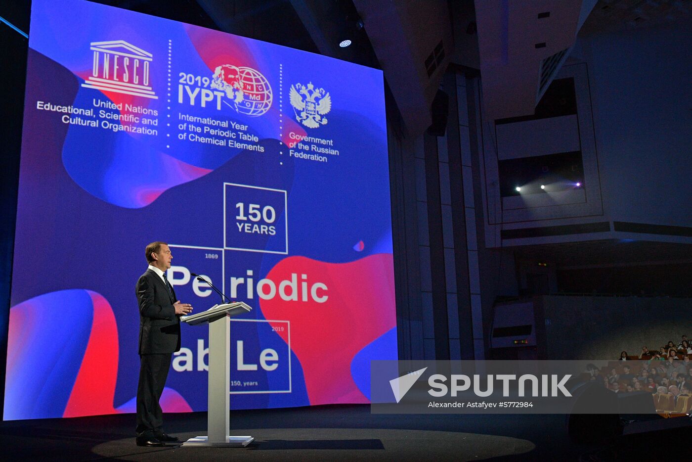 Prime Minister Dmitry Medvedev attends events as part of Year of Mendeleev's Periodic Table