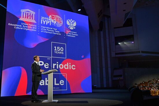 Prime Minister Dmitry Medvedev attends events as part of Year of Mendeleev's Periodic Table