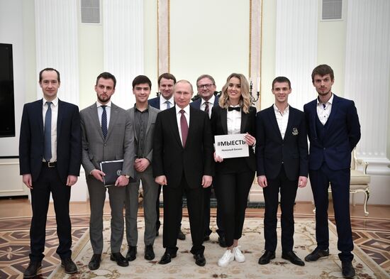 Vladimir Putin meets with 2019 Nemaly Business Prize winners