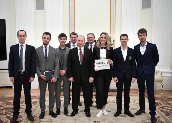 Vladimir Putin meets with 2019 Nemaly Business Prize winners