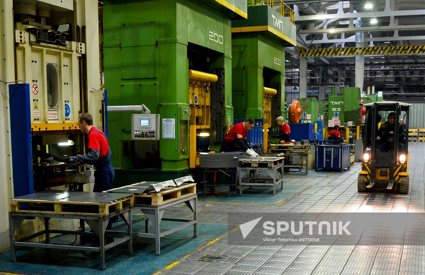Belarus Home Appliances Plant