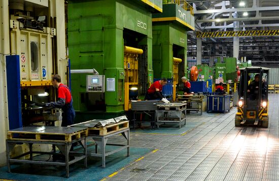 Belarus Home Appliances Plant
