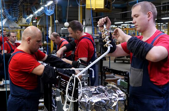 Belarus Home Appliances Plant