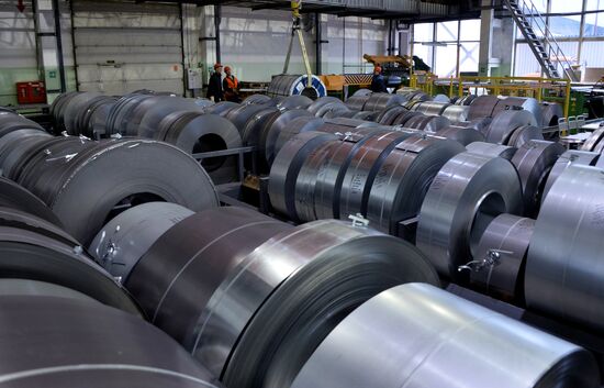 Belarus Home Appliances Plant