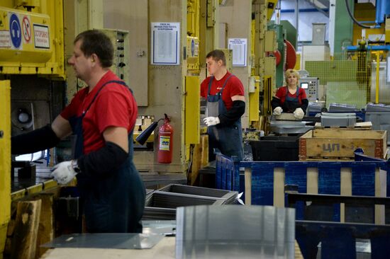 Belarus Home Appliances Plant