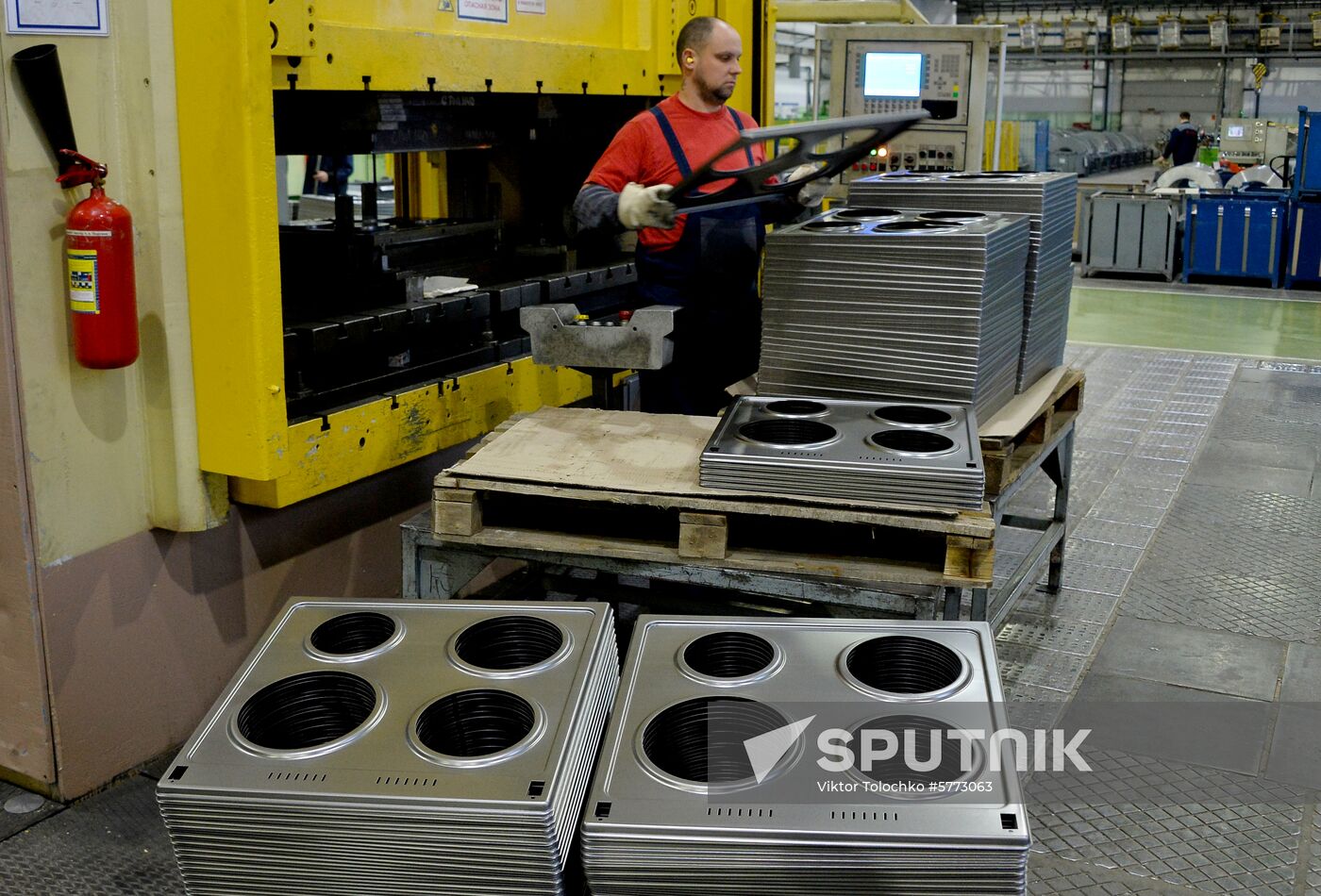 Belarus Home Appliances Plant