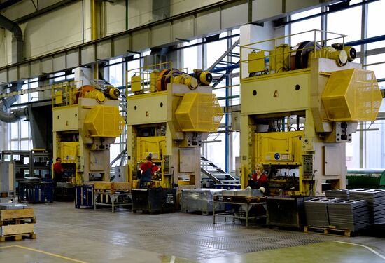 Belarus Home Appliances Plant