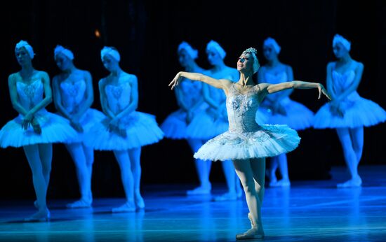 Russia Swan Lake Ballet