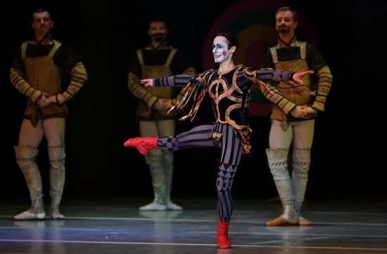 Russia Swan Lake Ballet