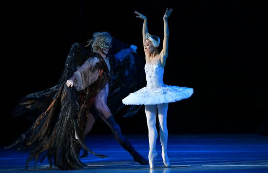 Russia Swan Lake Ballet