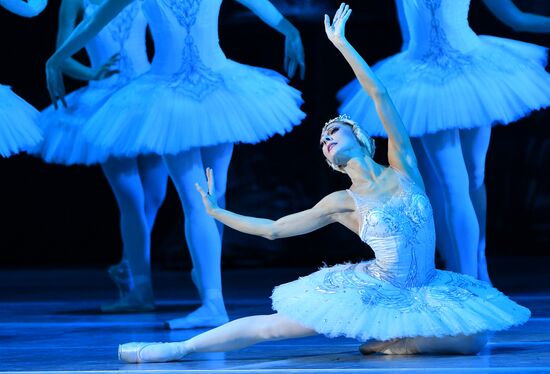Russia Swan Lake Ballet