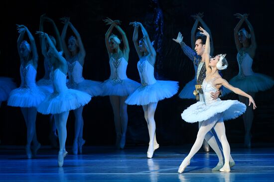 Russia Swan Lake Ballet