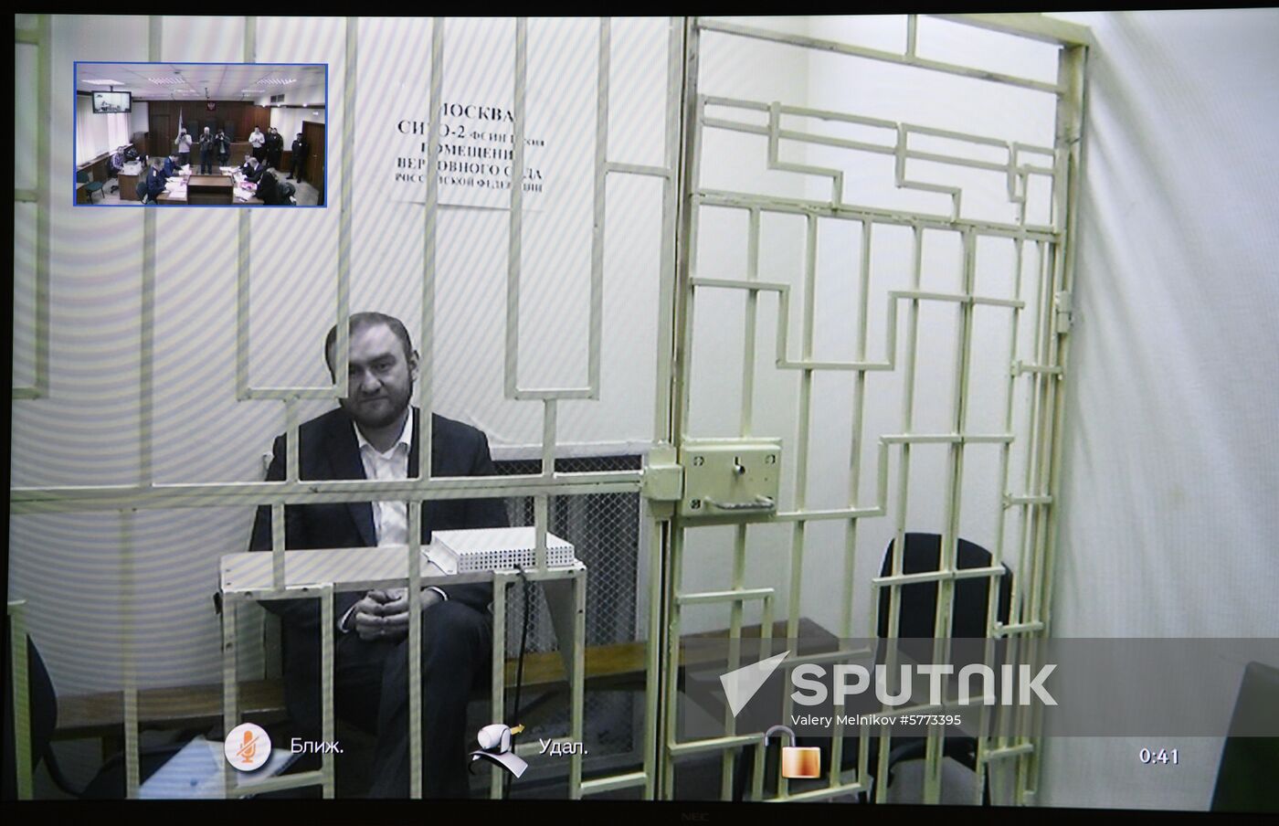 Russia Сorruption Rauf Arashukov