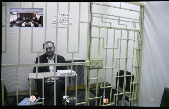 Russia Сorruption Rauf Arashukov