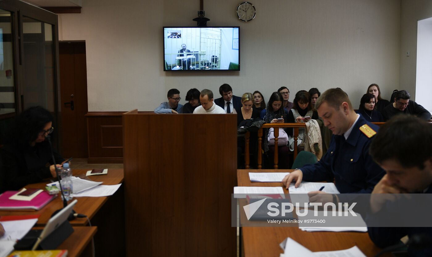 Russia Сorruption Rauf Arashukov