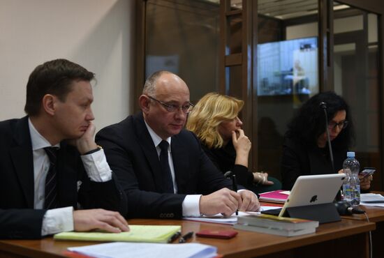 Russia Сorruption Rauf Arashukov