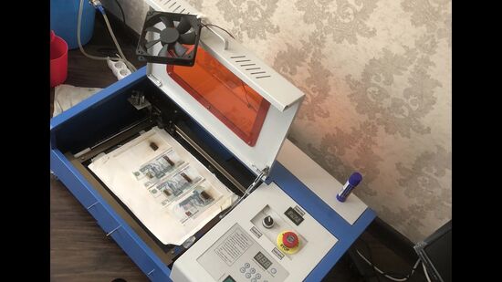 Russia Сounterfeiters Detained