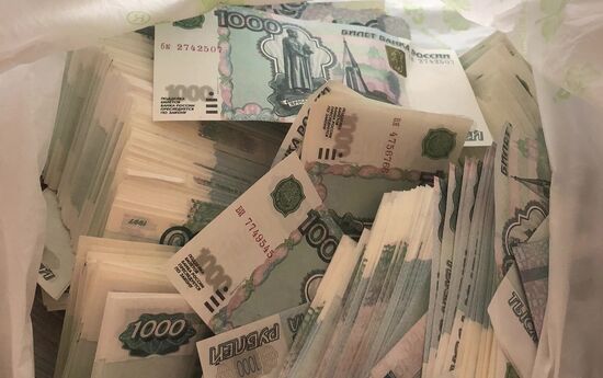 Russia Сounterfeiters Detained