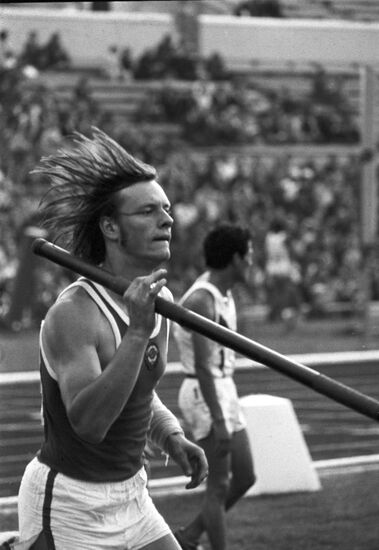 VII Summer Universiade