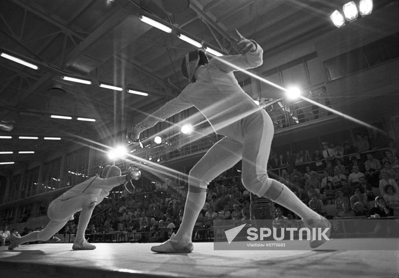VII Summer Universiade