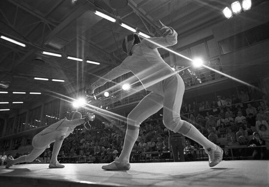 VII Summer Universiade