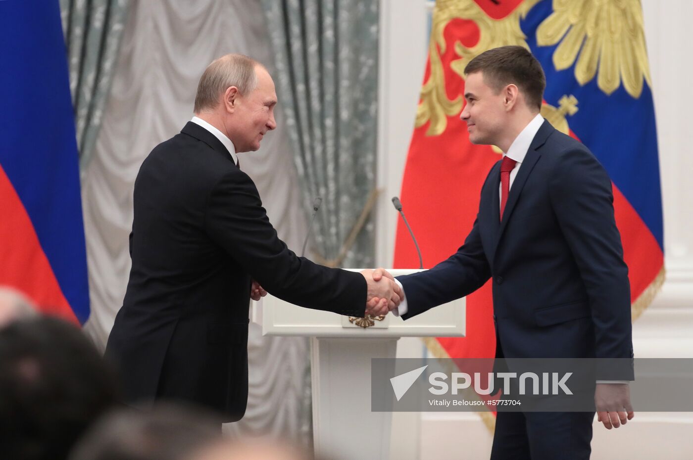 Russia State Award
