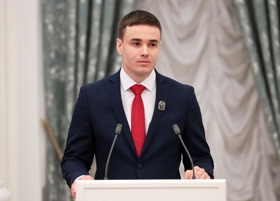 Russia State Award