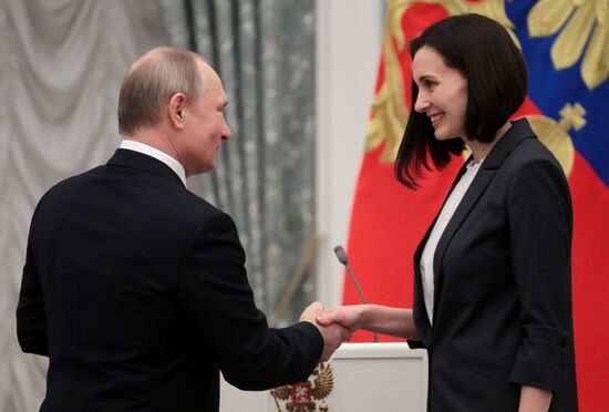 Russia State Award