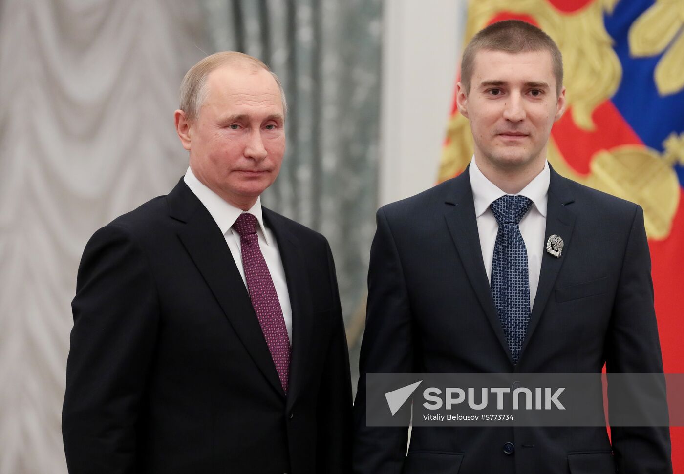 Russia State Award