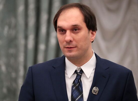 Russia State Award