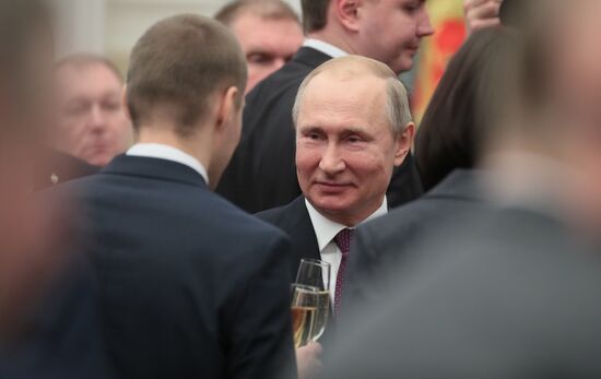 Russia State Award