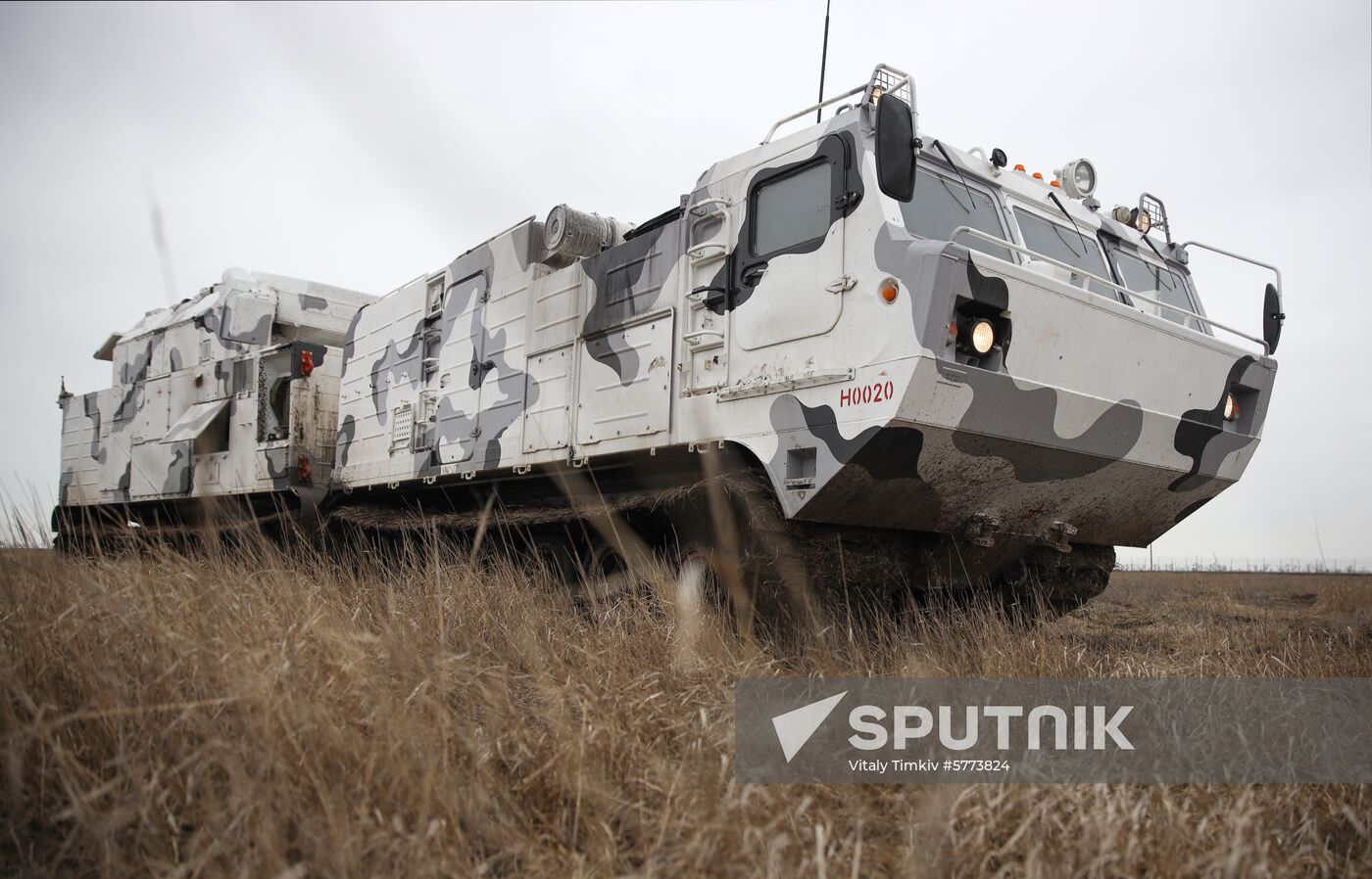 Russia Air Defence Missile System