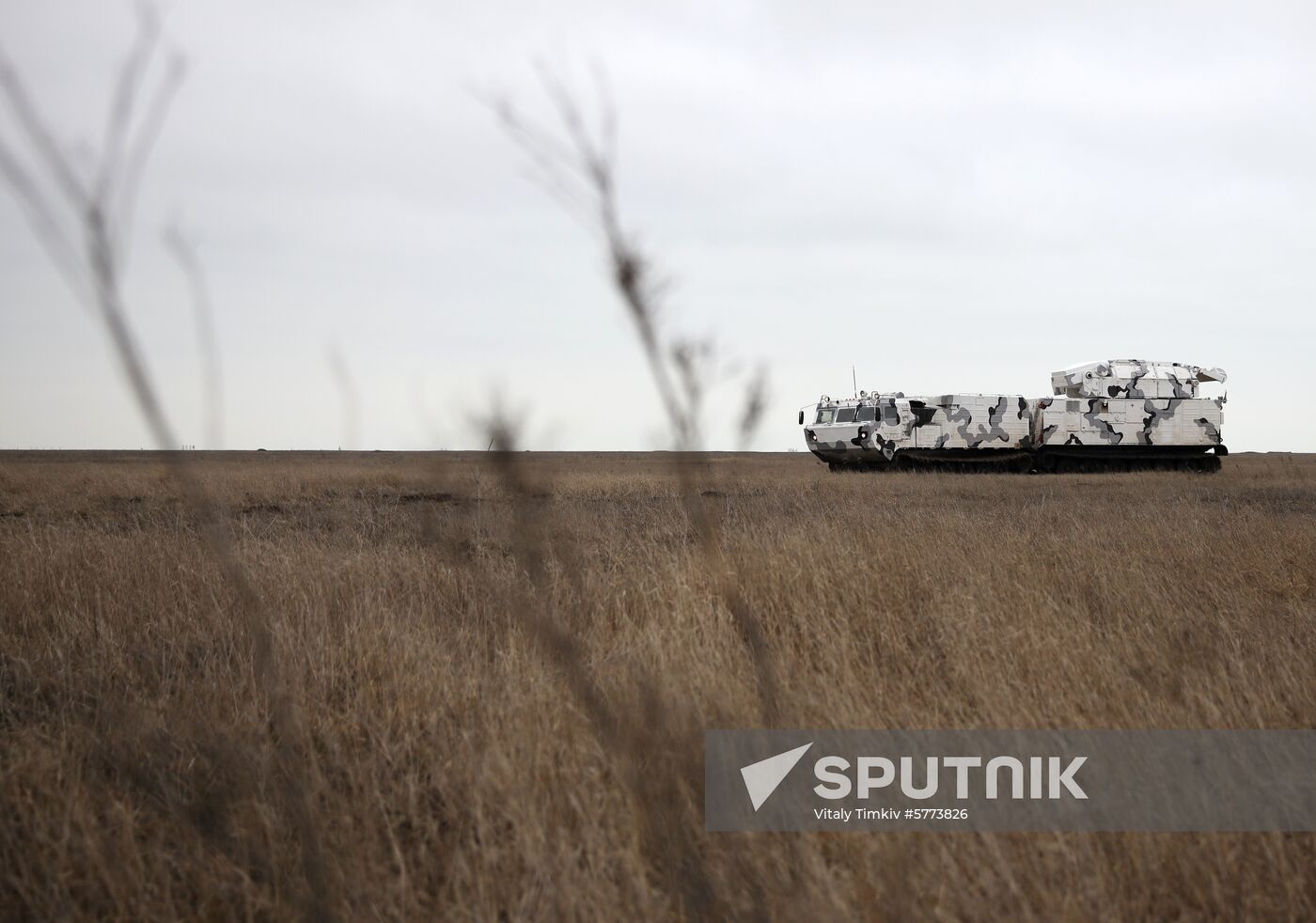 Russia Air Defence Missile System