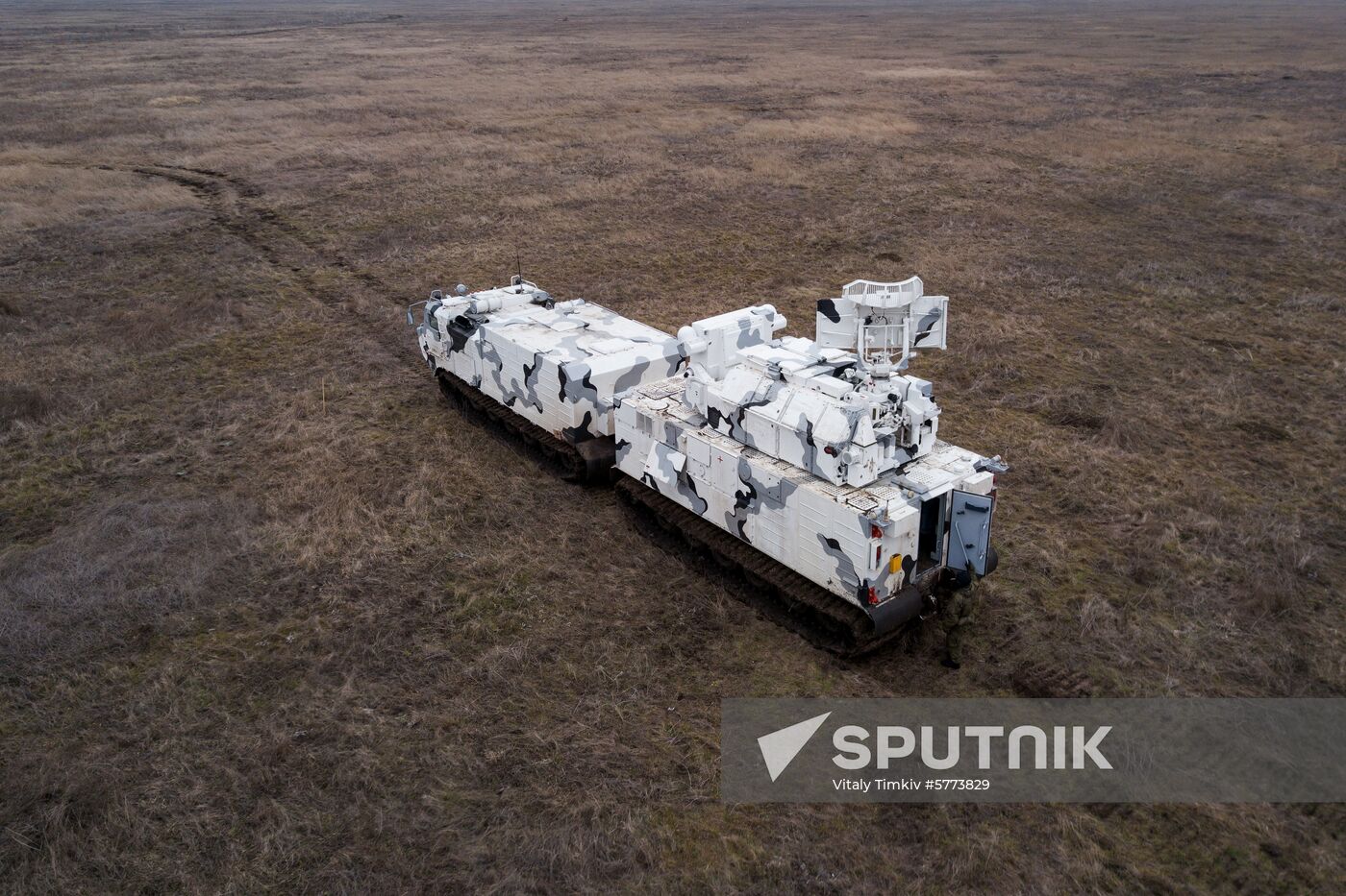 Russia Air Defence Missile System
