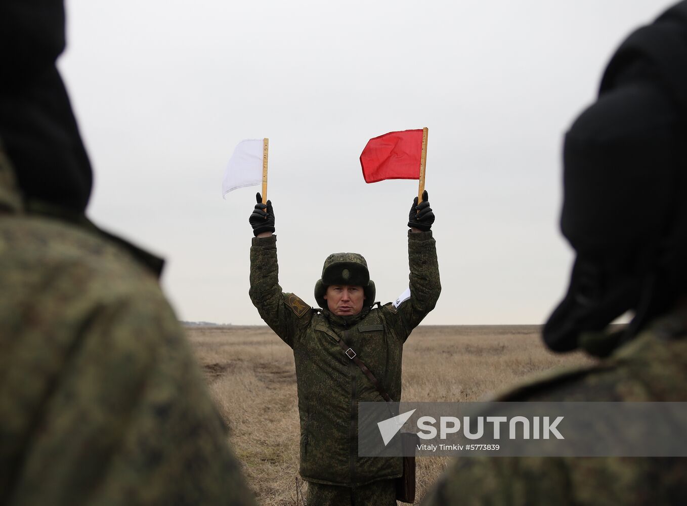 Russia Air Defence Missile System