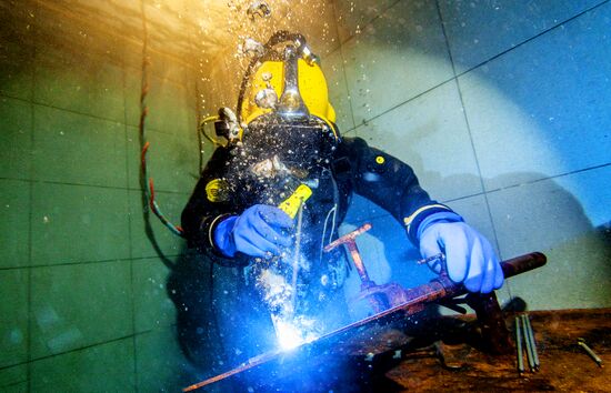 Russia Marine Rescue Service