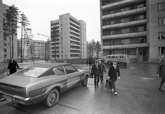 Institute for High Energy Physics