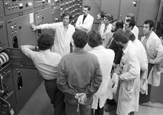 Institute for High Energy Physics
