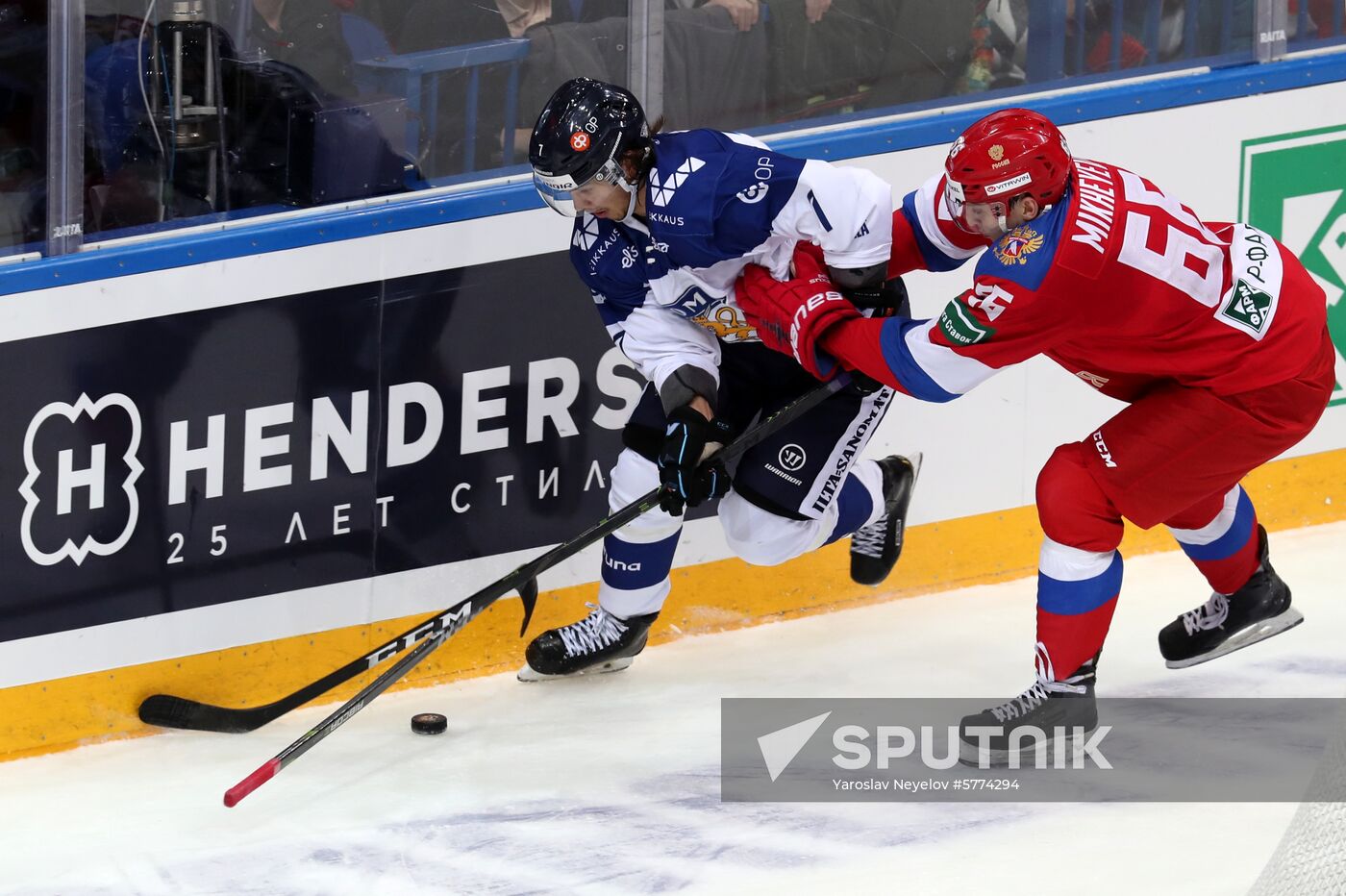 Russia Ice Hockey Sweden Hockey Games Russia - Finland