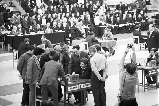 Chess tournament between USSR national teams