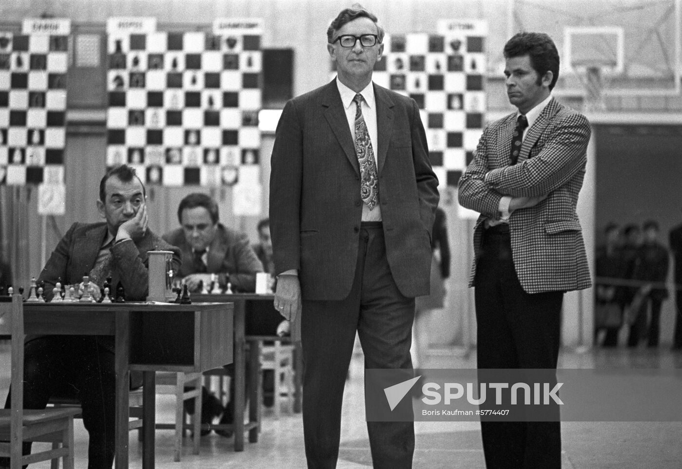 Chess tournament between USSR national teams