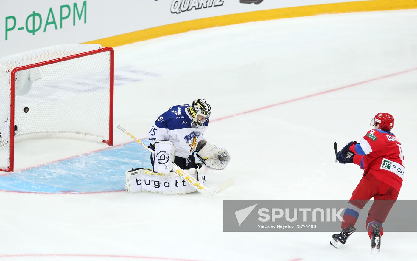 Russia Ice Hockey Sweden Hockey Games Russia - Finland