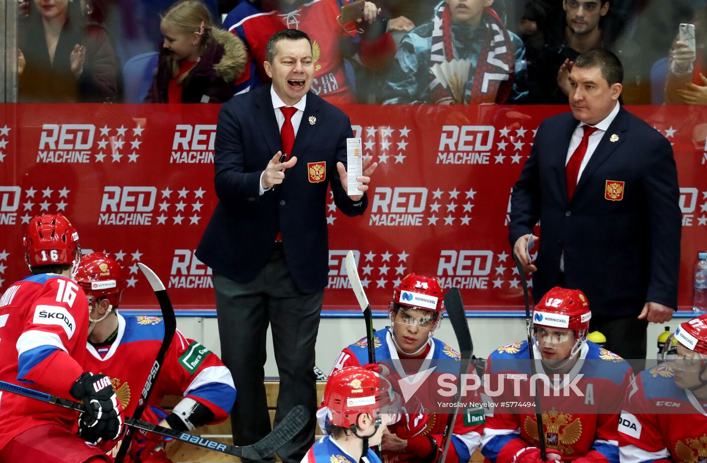 Russia Ice Hockey Sweden Hockey Games Russia - Finland