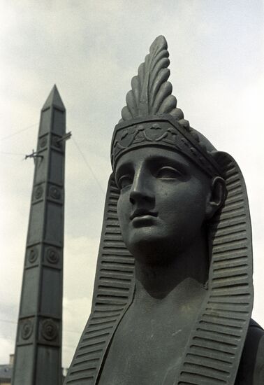Egyptian Bridge in Leningrad