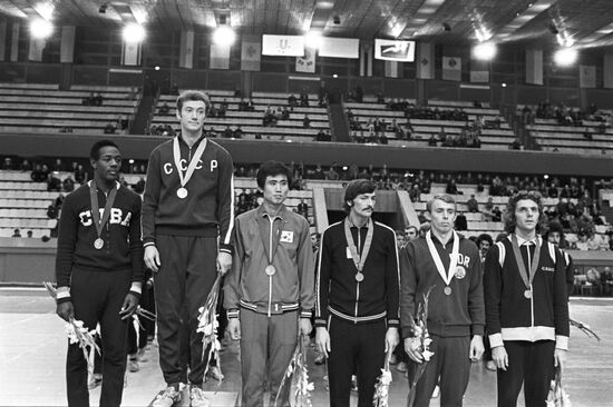 Seventh Summer Universiade