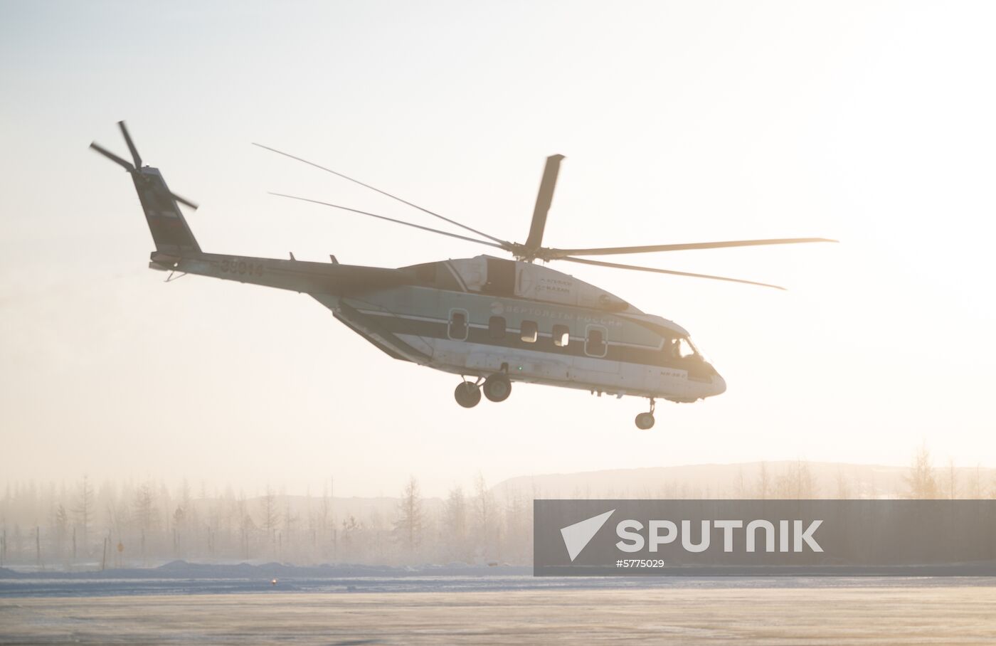 Russia Mi-38 Helicopter Cold Test