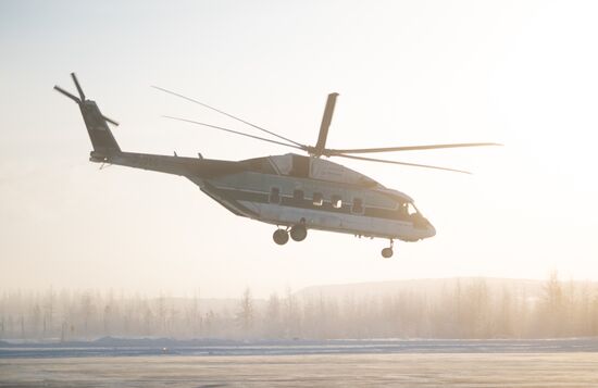 Russia Mi-38 Helicopter Cold Test 