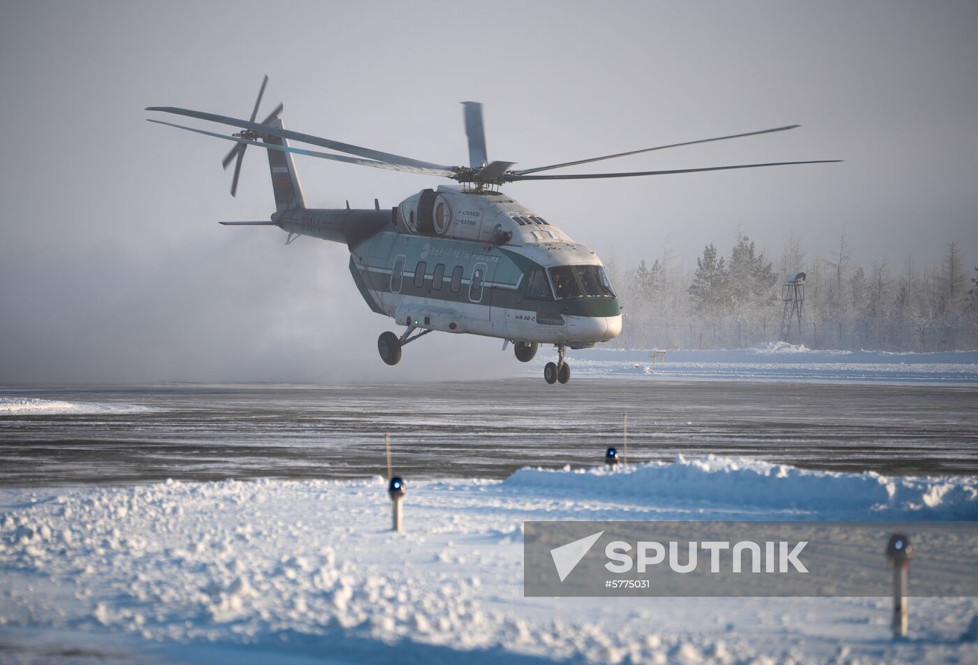 Russia Mi-38 Helicopter Cold Test 