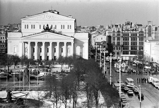 Building of Moscow's Bolshoi Theater